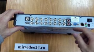 Spymax RA-0616L, видеорегистратор на 16 каналов