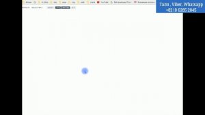 Очень кратко Атоми Как смотреть товары, как смотреть структуру , строить ветк