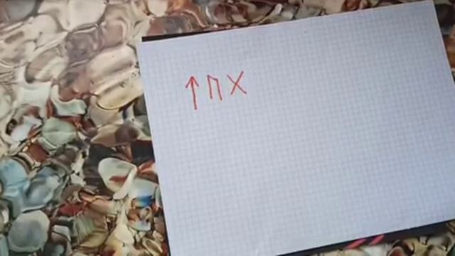 для мужчин, быстрее завоевать сердце девушки смотреть онлайн