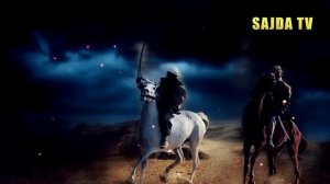 Abdulloh domla ~ Zubayr ibn Avvom  ( Sahobalar tarixi ) Абдуллоҳ домла ~ Зубайр Ибн Аввом | Тарих..