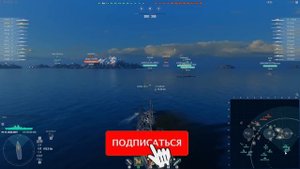 JEAN BART - ЛУЧШИЙ ЛИНКОР ЗА УГОЛЬ ⚓ World of Warships