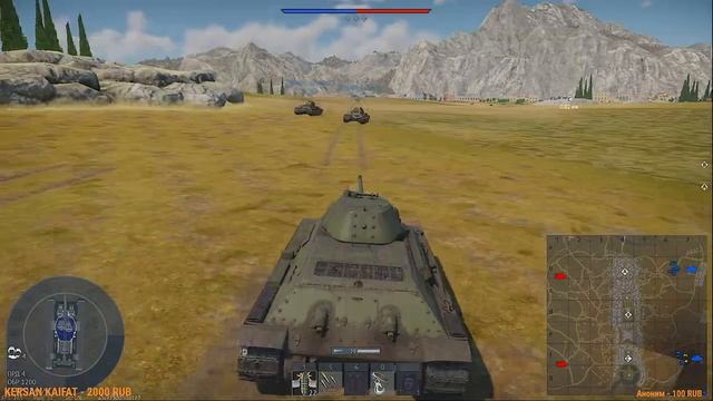 Тундра смотреть онлайн