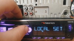 Медиаресивер Nakamichi NQ616B