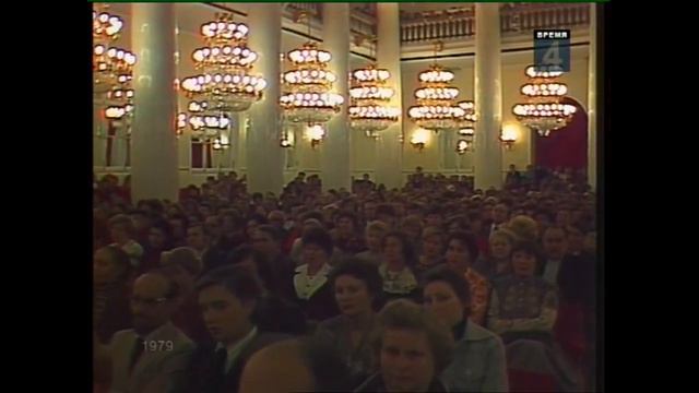 Валентин Дьяконов. Вечер Марка Фрадкина. 1979