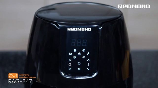 Как приготовить бифштекс из говядины? Рецепт в аэрогриле-мультипечи REDMOND RAG-247
