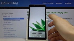 Как поменять обои на XIAOMI Redmi 6A — Смена интерфейса