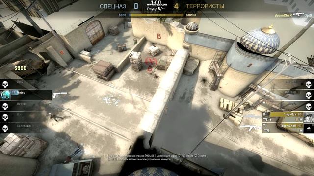 почта россии смотреть онлайн