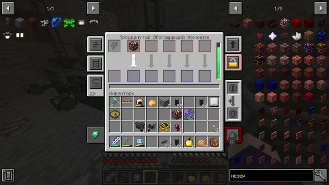 Lp. Путешествие К СВЕТУ - БЕСКОНЕЧНЫЙ КРАФТ ХЛЕБА! #33 • Майнкрафт смотреть онлайн