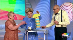 Жить здорово! Выпуск от 14.07.2017