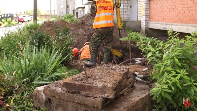 На участке улиц Куйбышева-Кирова ведётся замена старых труб смотреть онлайн