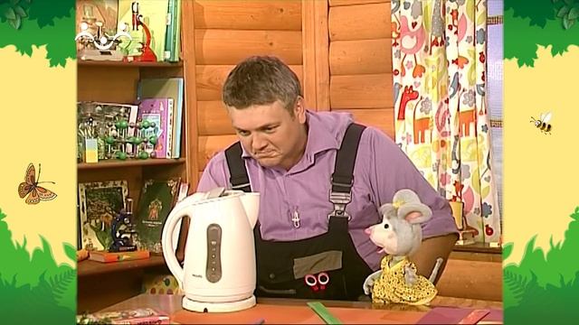 День в Шишкином Лесу. Совинформ. Пар смотреть онлайн