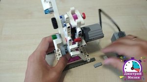 ??Самодельный настольный вентилятор из конструктора Lego