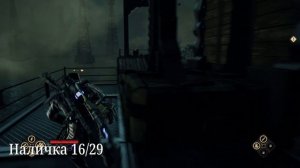 Evil West. Глава 9 Нефть со вкусом крови. Все коллекционные предметы (Kamila, PS5)