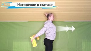 Как сделать крутую осанку!? 10 упражнений для хорошей осанки!!!