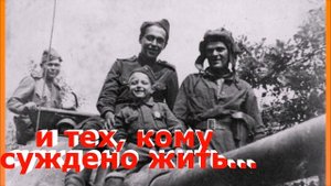 буктрейлер Ю Бондарев Горячий снег