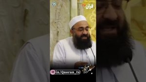 Мавлави Факеъх..