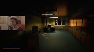 Прохождение INDUSTRIA, часть 1