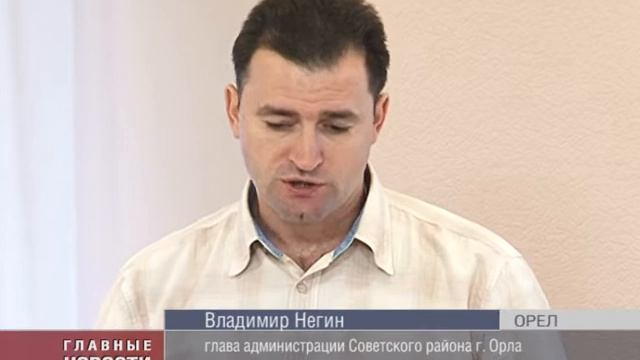 Ремонт дворовых территорий продолжается смотреть онлайн