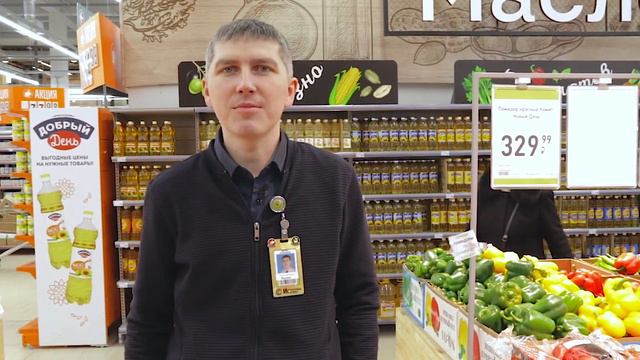 Открытие Самбери 22, наш путь к счастью. смотреть онлайн