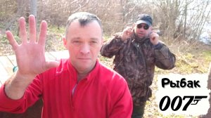 Съели 5 килограмм рыбы #мужчина_готовит #рыбалка #Торопец