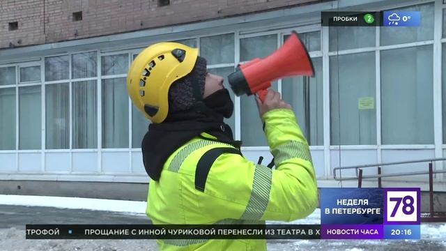 Нависла угроза. Нависающая опасность. угроза, нависшая опасность..
