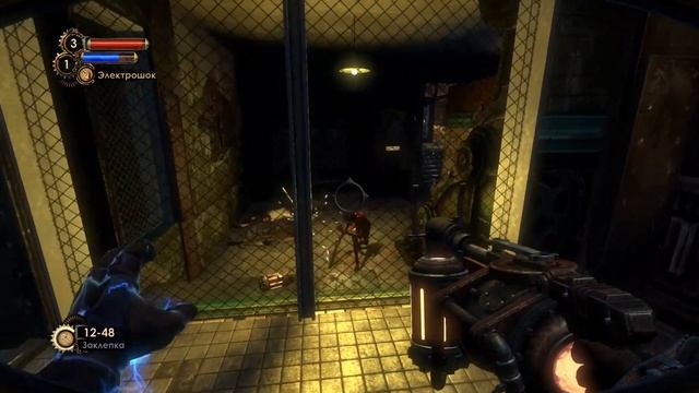 ЖЁЛТОГЛАЗАЯ ДЕВОЧКА ( BioShock 1,2 ) смотреть онлайн
