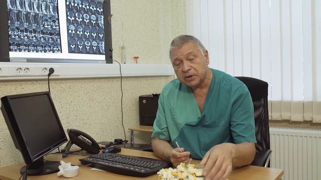 Блог для клиники: Лазерная реконструкция МЕЖПОЗВОНКОВОГО диска смотреть онлайн
