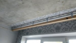 натяжные потолки , ниша под карниз , конструкция и установка