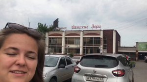 Обзор города Вятские Поляны