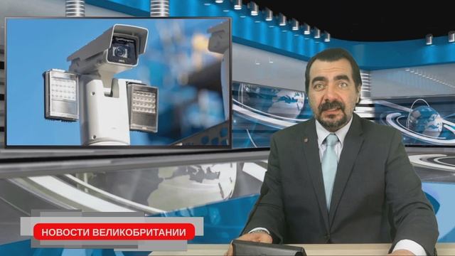 06/04/23 Байден прилетит в Британию. Камеры с опознаванием лиц в Британии.