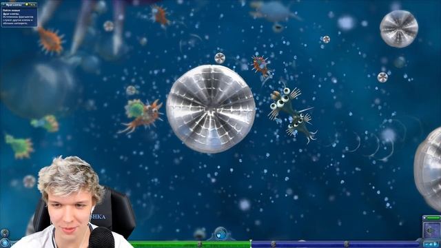 LP. [1] ВПЕРВЫЕ ЗА 7 ЛЕТ В СПОР • Spore Космические приключения [ЗЛО] смотреть онлайн