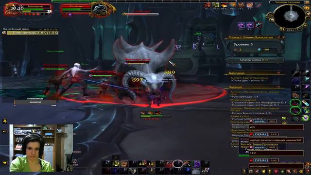 Врываемся и разбираемся) World of Warcraft Shadowlands 9.0.2 смотреть онлайн