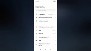 ✅КАК ИЗМЕНИТЬ ВИДЖЕТ ЧАСОВ НА ЭКРАНЕ БЛОКИРОВКИ XIAOMI ?