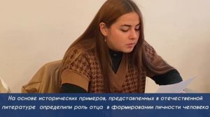 Разговоры о важном (11.10.2022)