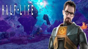ПРЕКРАСНЫЙ МИР ЗЕН!ИГРА HALF LIFE 1 BLACK MESA XEN ПРОХОЖДЕНИЕ!БЛЭК МЕСА 2020!ШОУ ХРИПЛОГО!ПРИКОЛЫ!