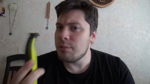 Philips OneBlade Review