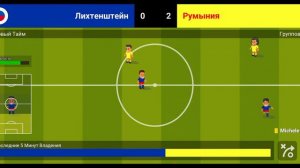 ЧТО НАДО ДОБАВИТЬ В ВОРЛД СОККЕР ЧЕМПС