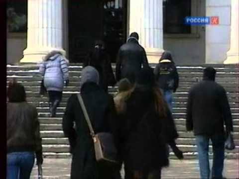 Пушкинский музей: перемены законодательства 16.02.10