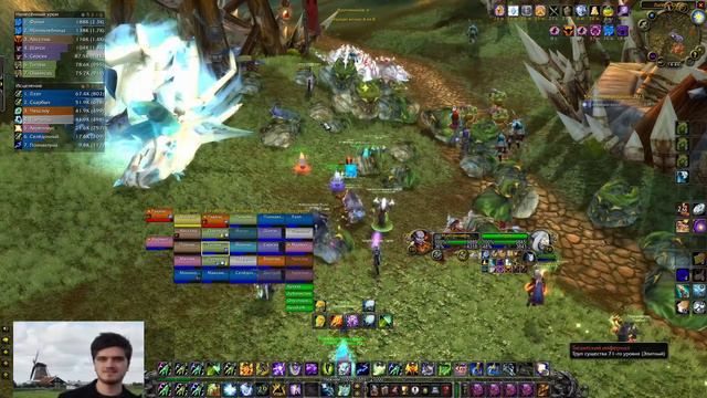 GB 19/02/2022 HM Максимтотем смотреть онлайн