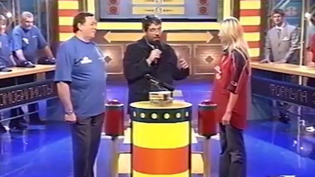 Сто к одному 26 01 2002 смотреть онлайн