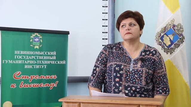 Консультация к вступительному испытанию "Биология" смотреть онлайн