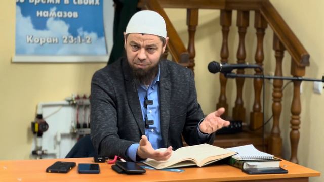 026. Шариатская рукья. Непогрешимость Пророка (ﷺ). Третье сомнение. Лечение по Сунне. Диета. смотреть онлайн