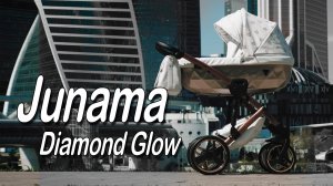 Junama Diamond Glow - Обзор детской коляски от Boan Baby