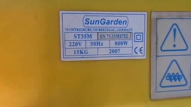 Электрический  снегоуборщик  ST35M  SUNGARDEN