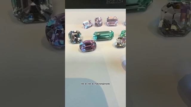 Драгоценные камни: кунциты. Всё, что нужно знать о кунцитах. Просто и понятно. #драгоценныекамни