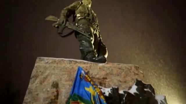 Груз 200