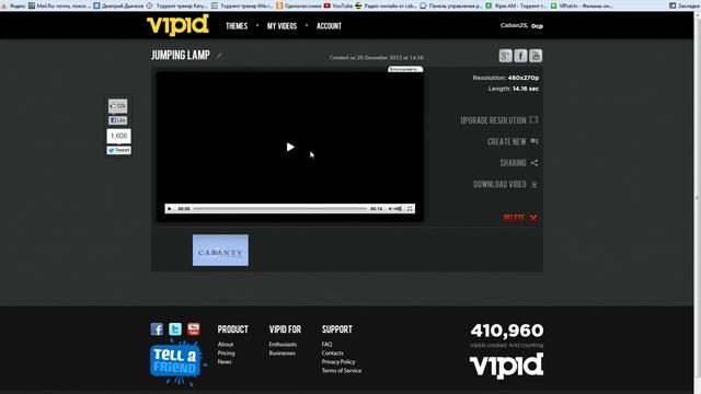 Как создать видео заставку Часть 1 смотреть онлайн