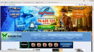 Режим турбо в Яндекс браузере - что это и как включить