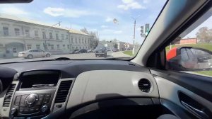 Поездка на Выходной