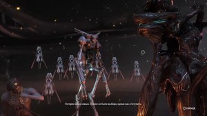 Квест ЭРРА варфрейм  Warframe